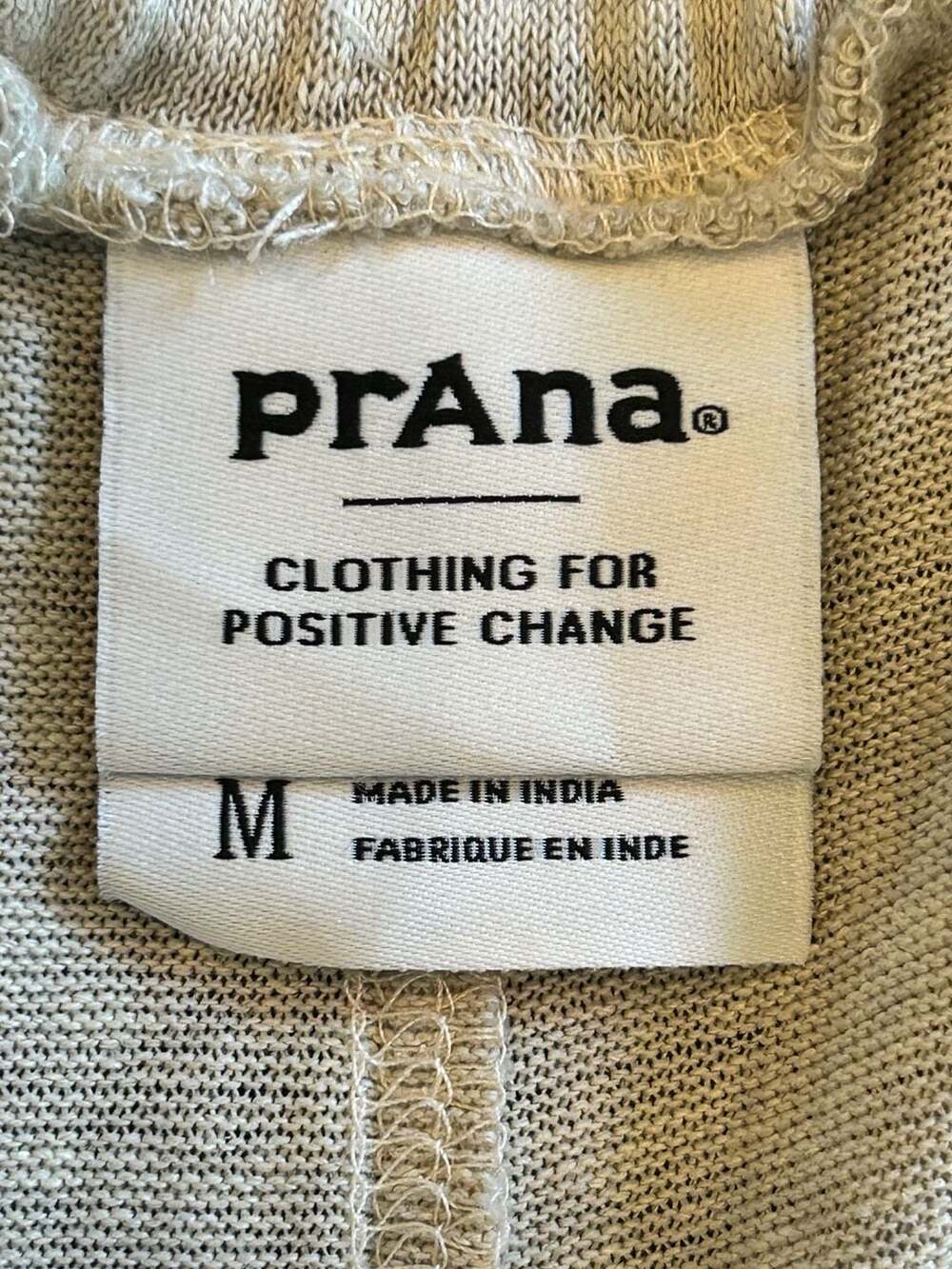 prAna Womens Tidal Wave Skirt in Sandwashed - Picture 2 of 11